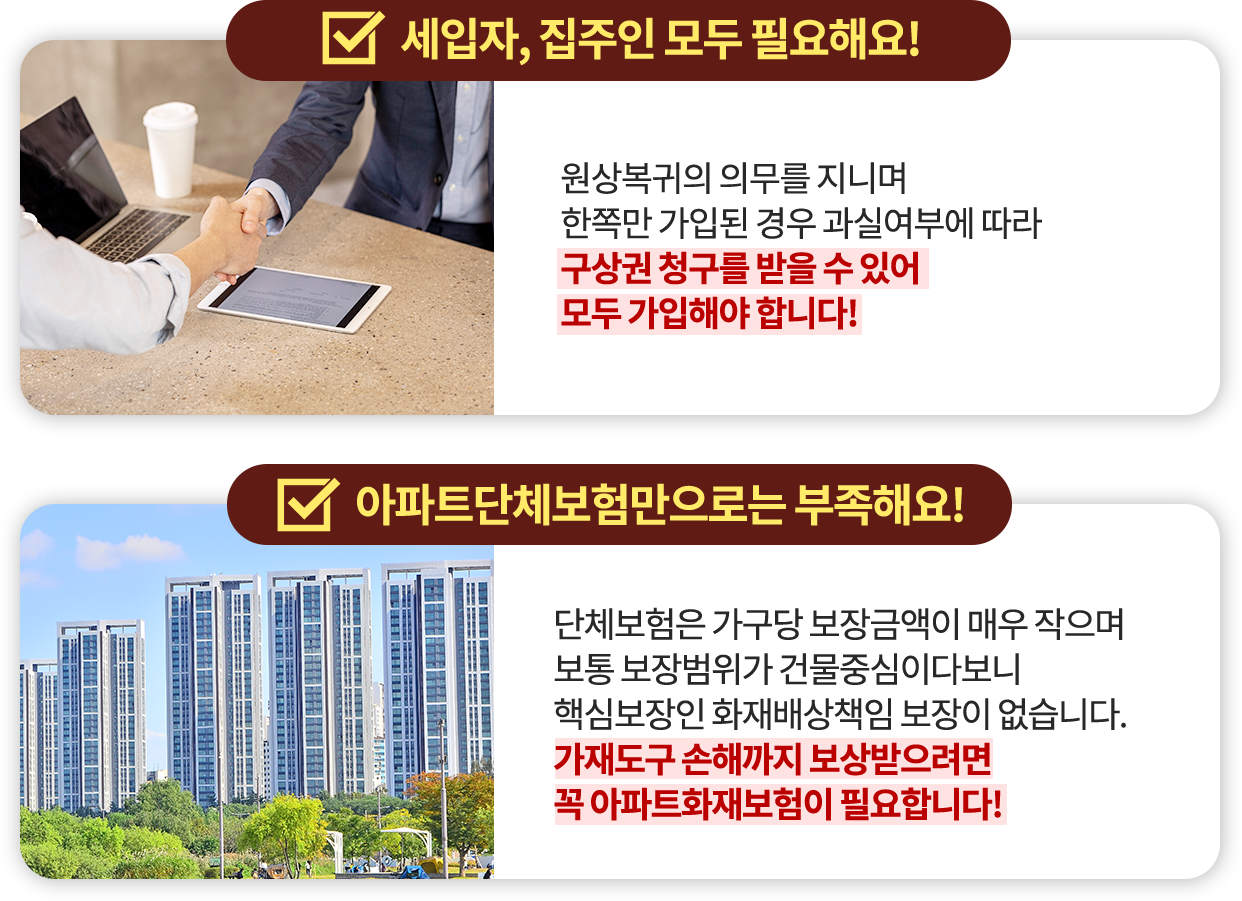 암진단비