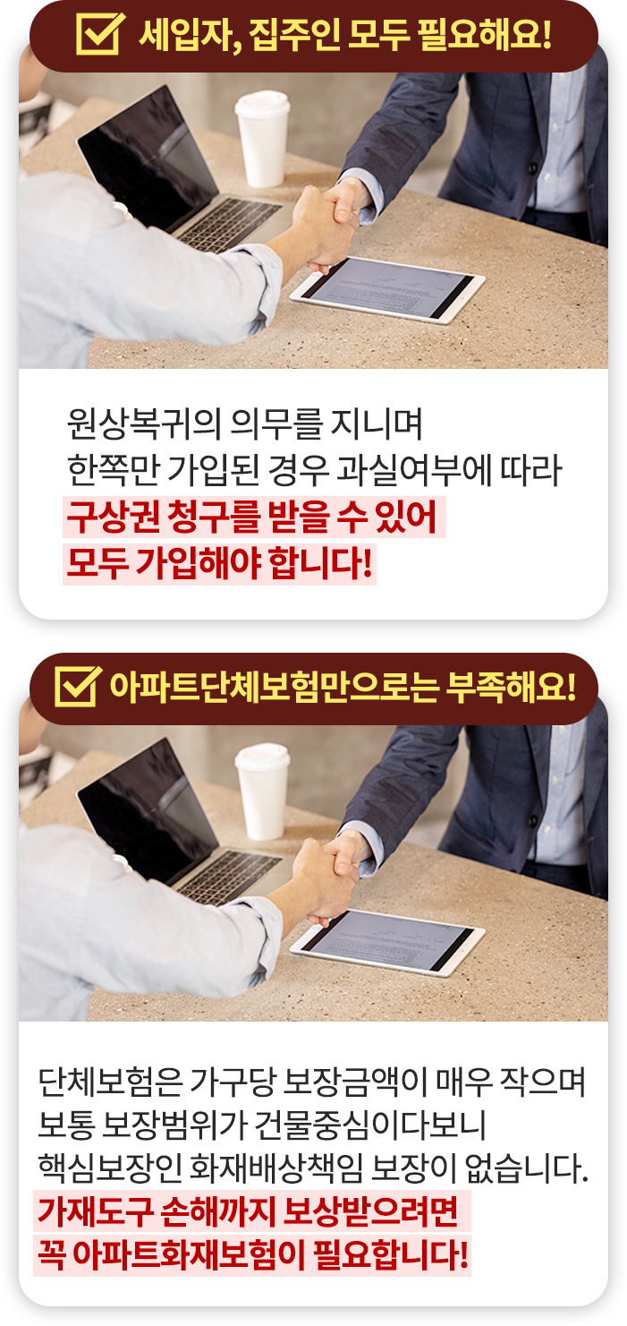 암진단비
